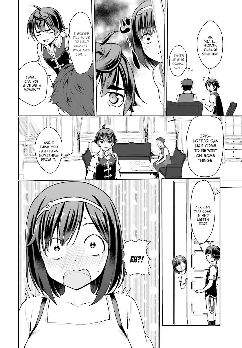 Botsuraku Yotei Nanode, Kajishokunin wo Mezasu Chapter 15 - Page 24