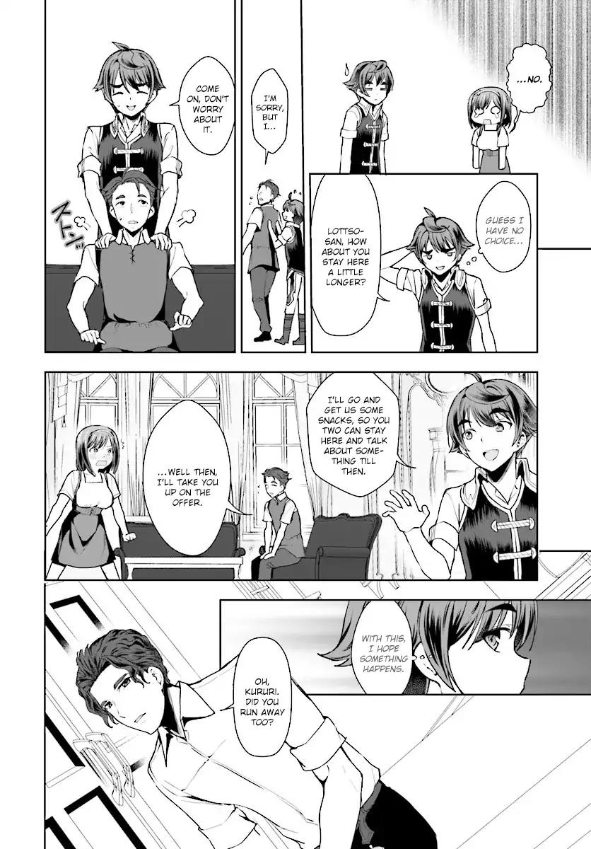Botsuraku Yotei Nanode, Kajishokunin wo Mezasu Chapter 15 - Page 26