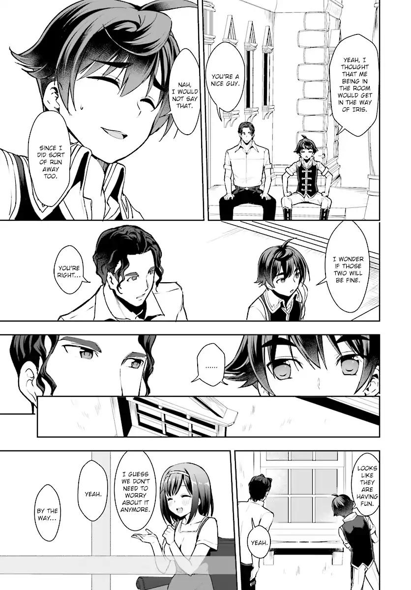 Botsuraku Yotei Nanode, Kajishokunin wo Mezasu Chapter 15 - Page 27