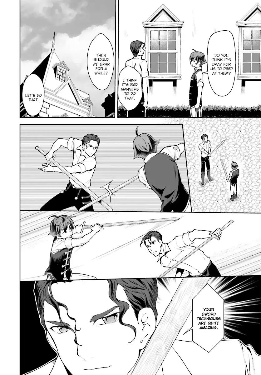 Botsuraku Yotei Nanode, Kajishokunin wo Mezasu Chapter 15 - Page 28