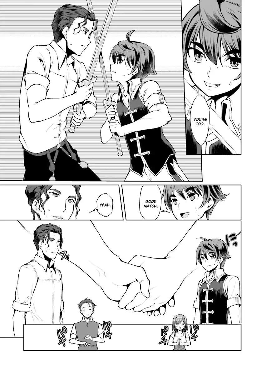 Botsuraku Yotei Nanode, Kajishokunin wo Mezasu Chapter 15 - Page 29