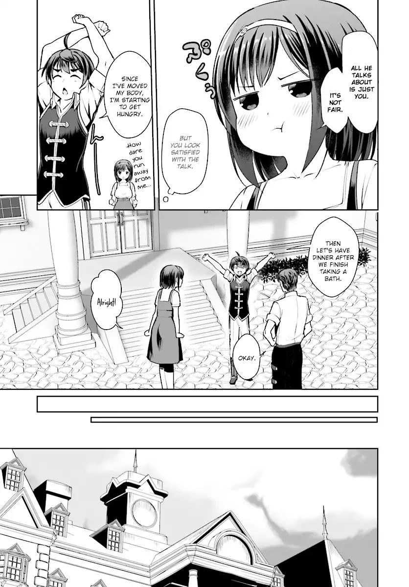 Botsuraku Yotei Nanode, Kajishokunin wo Mezasu Chapter 15 - Page 31