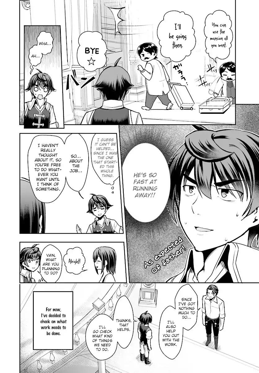 Botsuraku Yotei Nanode, Kajishokunin wo Mezasu Chapter 15 - Page 6