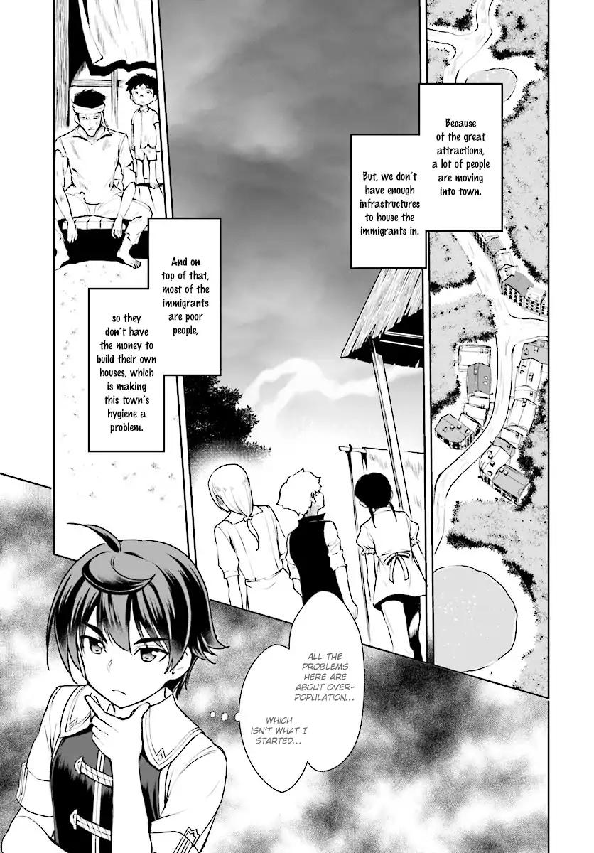 Botsuraku Yotei Nanode, Kajishokunin wo Mezasu Chapter 15 - Page 7