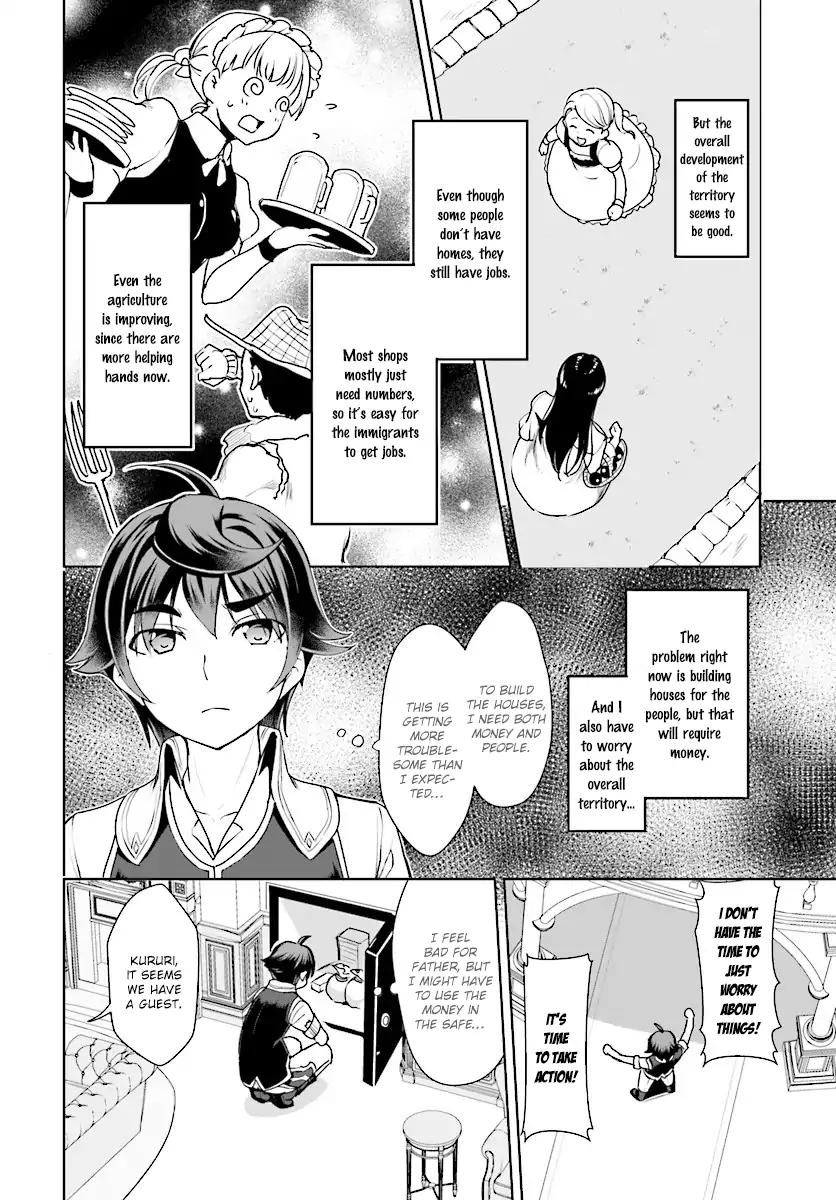 Botsuraku Yotei Nanode, Kajishokunin wo Mezasu Chapter 15 - Page 8