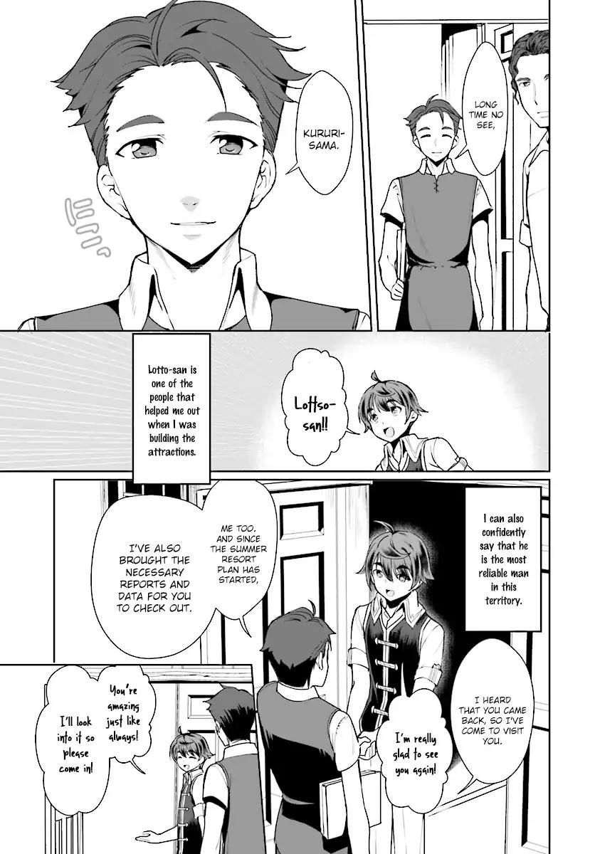 Botsuraku Yotei Nanode, Kajishokunin wo Mezasu Chapter 15 - Page 9