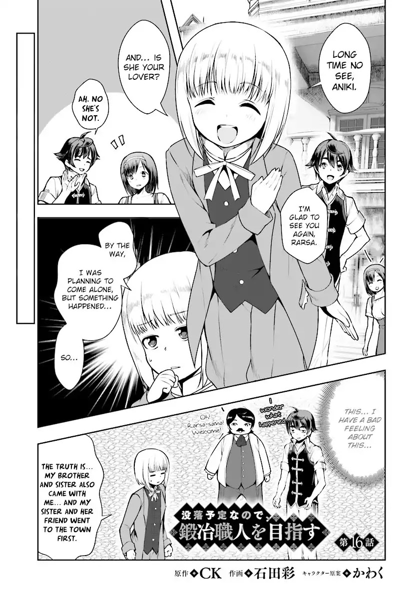 Botsuraku Yotei Nanode, Kajishokunin wo Mezasu Chapter 16 - Page 1