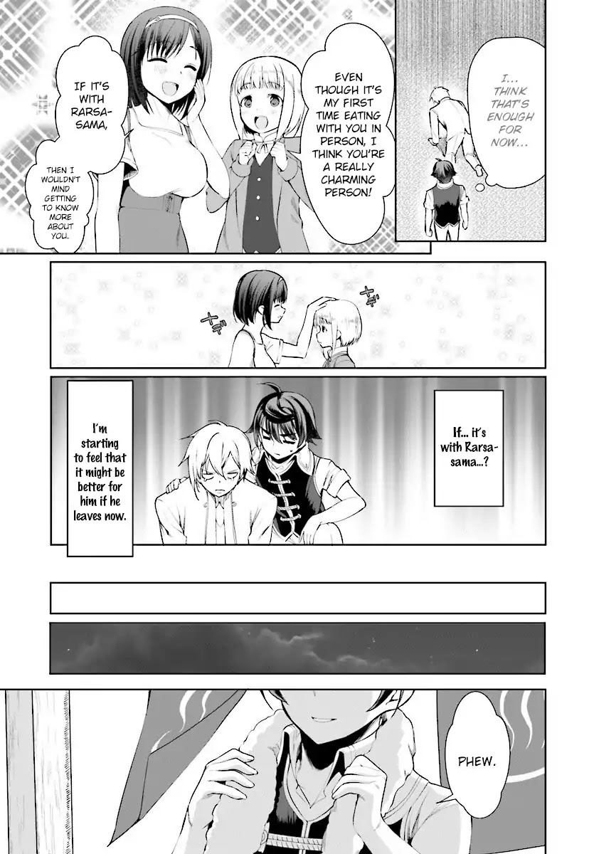 Botsuraku Yotei Nanode, Kajishokunin wo Mezasu Chapter 16 - Page 13