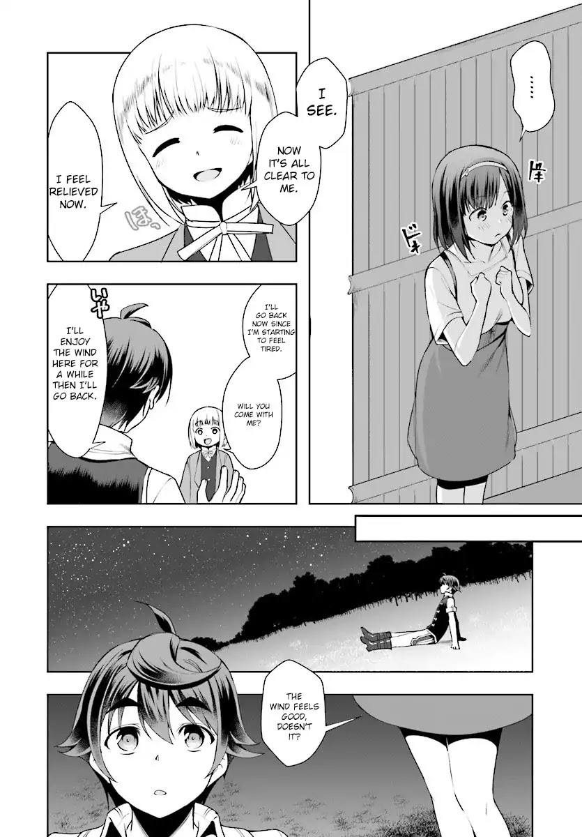 Botsuraku Yotei Nanode, Kajishokunin wo Mezasu Chapter 16 - Page 16