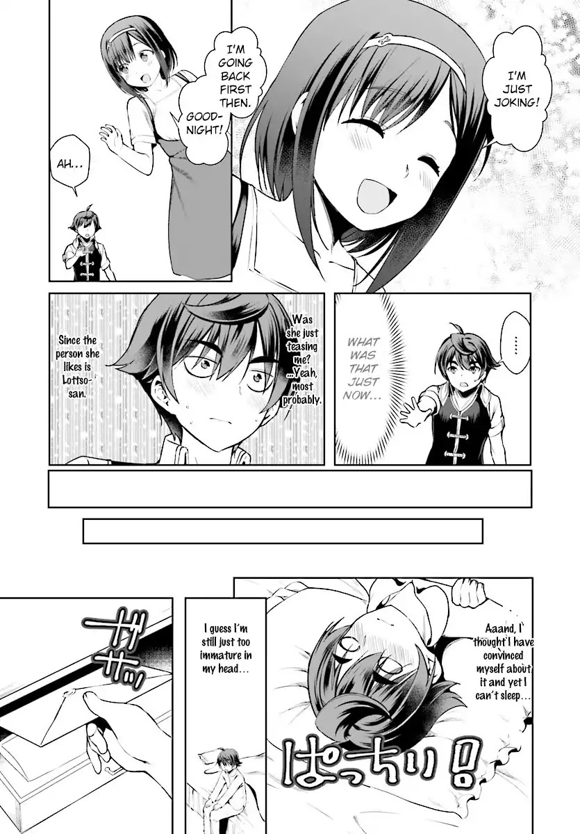 Botsuraku Yotei Nanode, Kajishokunin wo Mezasu Chapter 16 - Page 19