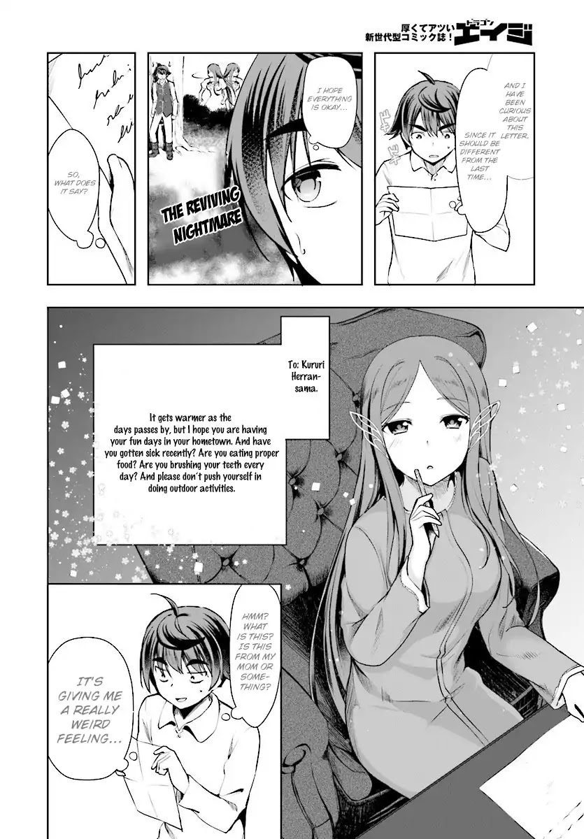 Botsuraku Yotei Nanode, Kajishokunin wo Mezasu Chapter 16 - Page 20