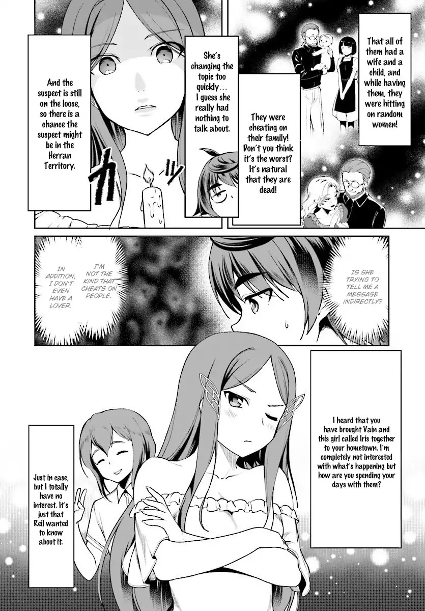 Botsuraku Yotei Nanode, Kajishokunin wo Mezasu Chapter 16 - Page 22