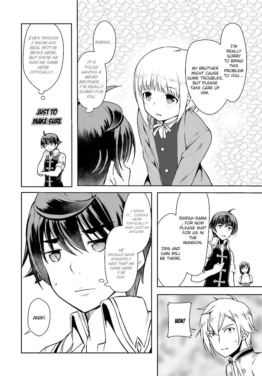 Botsuraku Yotei Nanode, Kajishokunin wo Mezasu Chapter 16 - Page 4