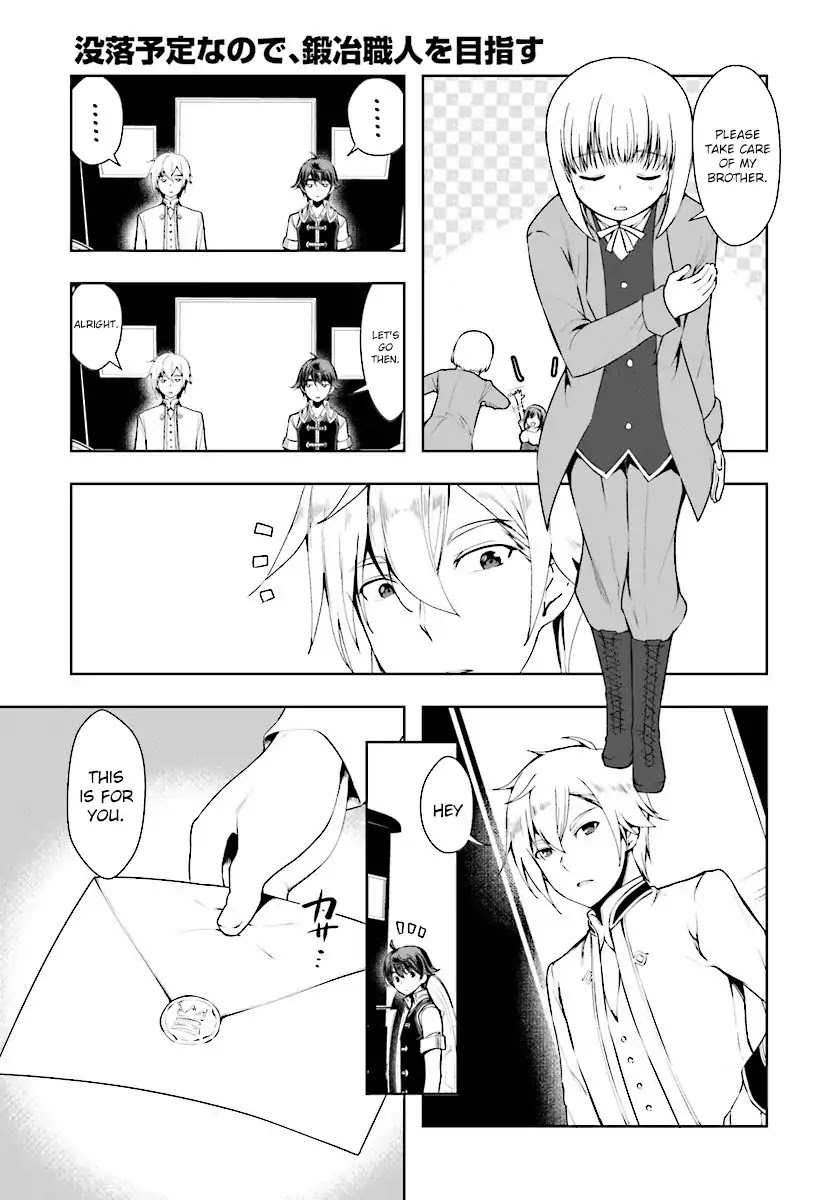 Botsuraku Yotei Nanode, Kajishokunin wo Mezasu Chapter 16 - Page 5