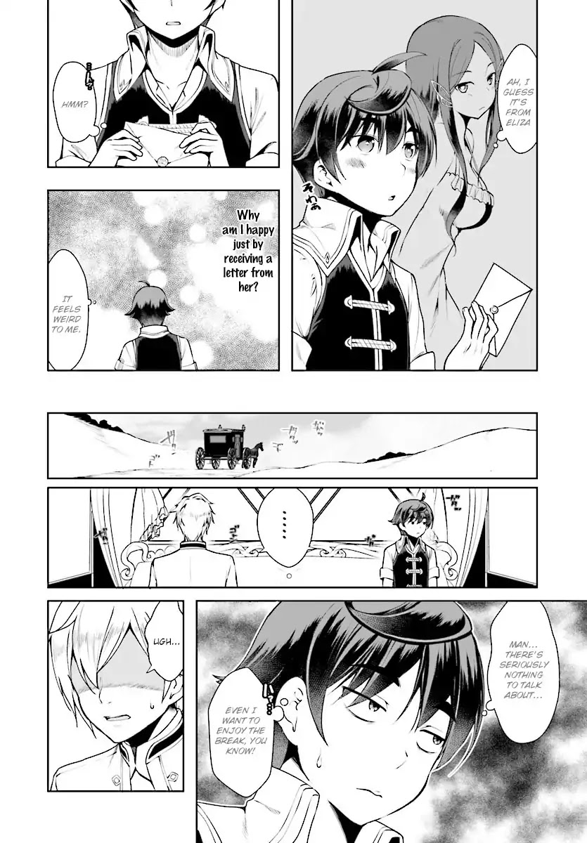 Botsuraku Yotei Nanode, Kajishokunin wo Mezasu Chapter 16 - Page 6
