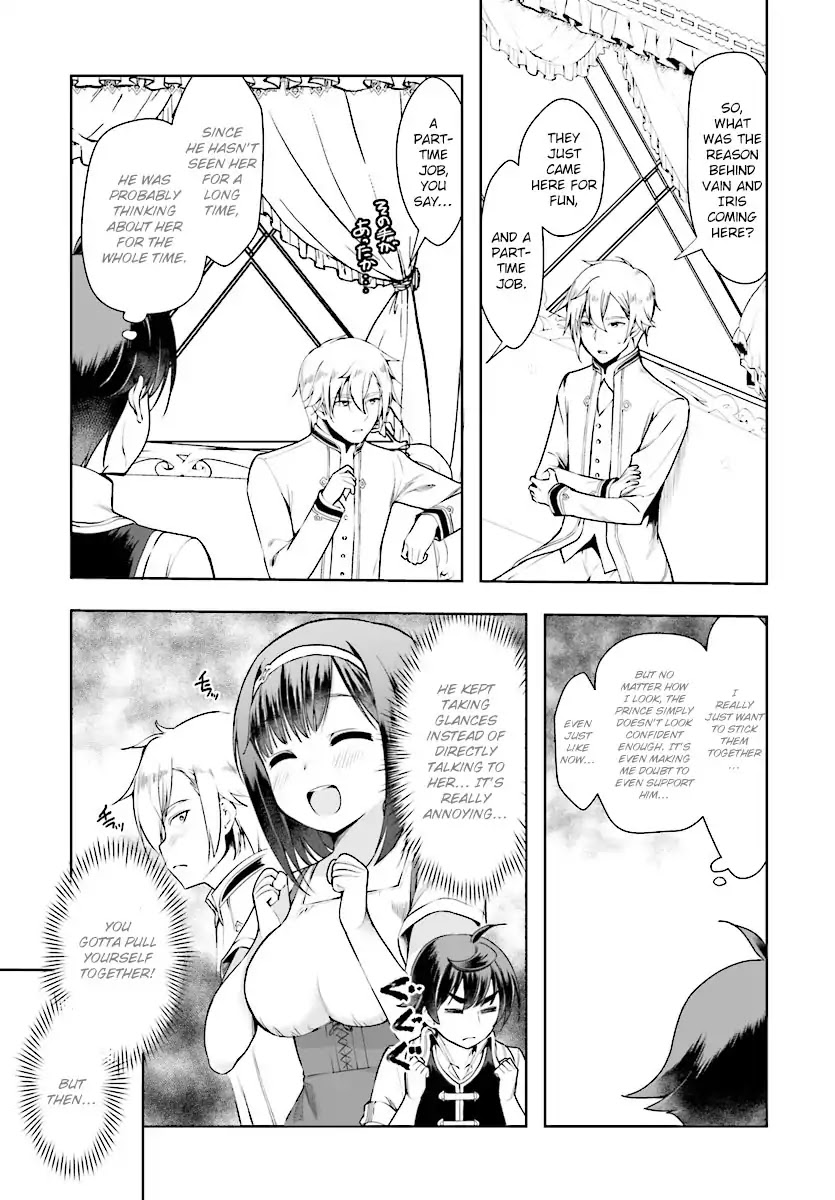 Botsuraku Yotei Nanode, Kajishokunin wo Mezasu Chapter 16 - Page 7