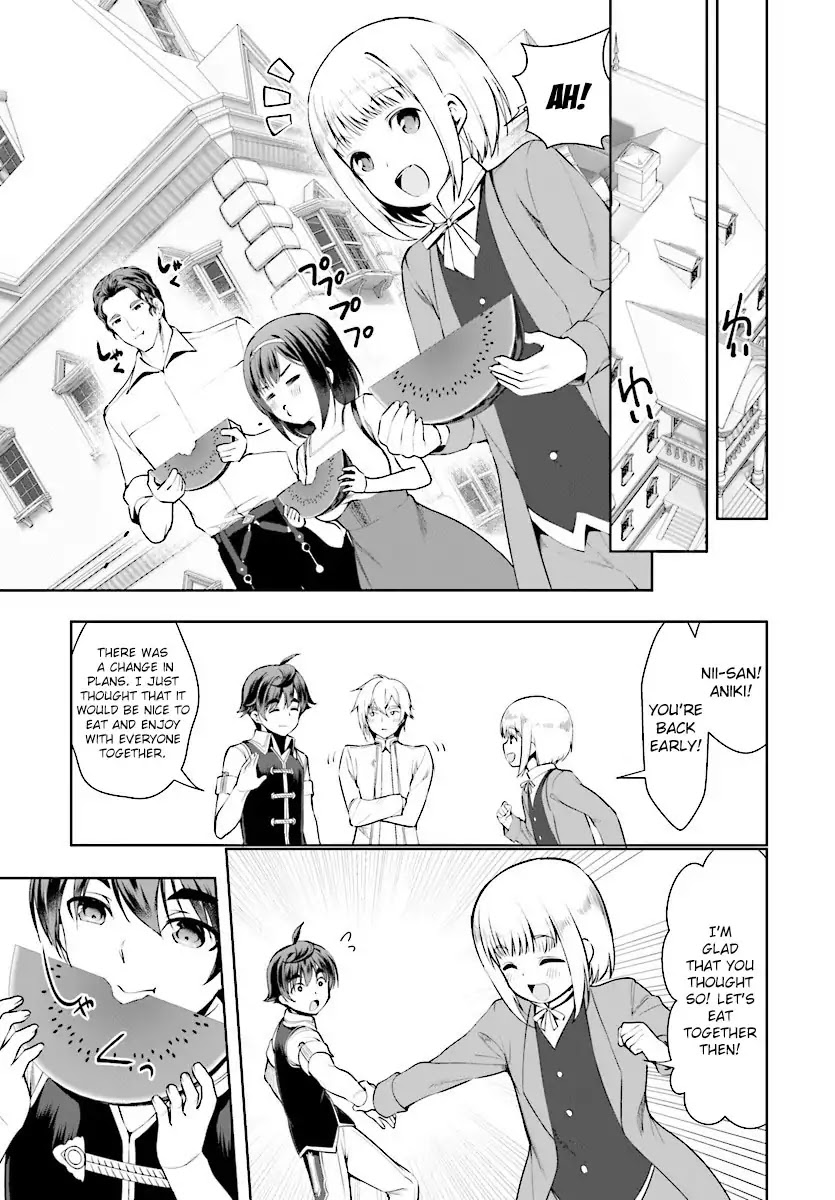 Botsuraku Yotei Nanode, Kajishokunin wo Mezasu Chapter 16 - Page 9