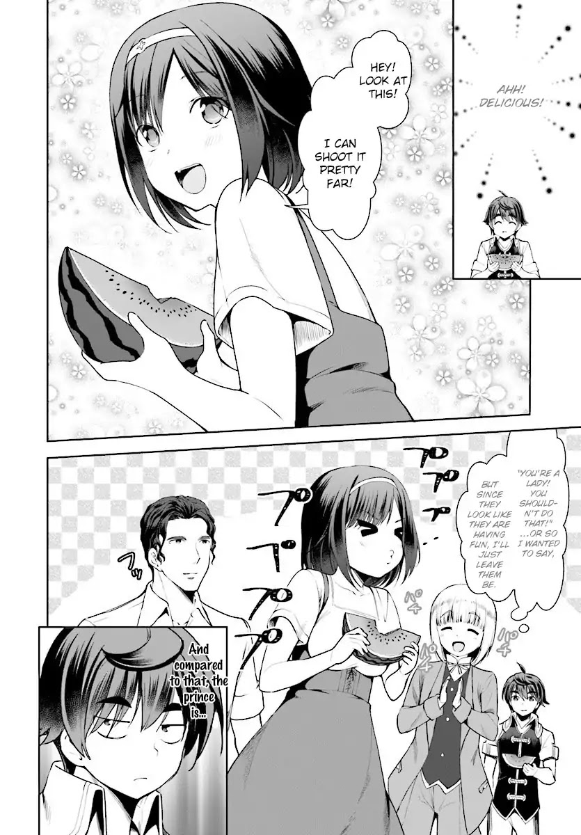 Botsuraku Yotei Nanode, Kajishokunin wo Mezasu Chapter 16 - Page 10