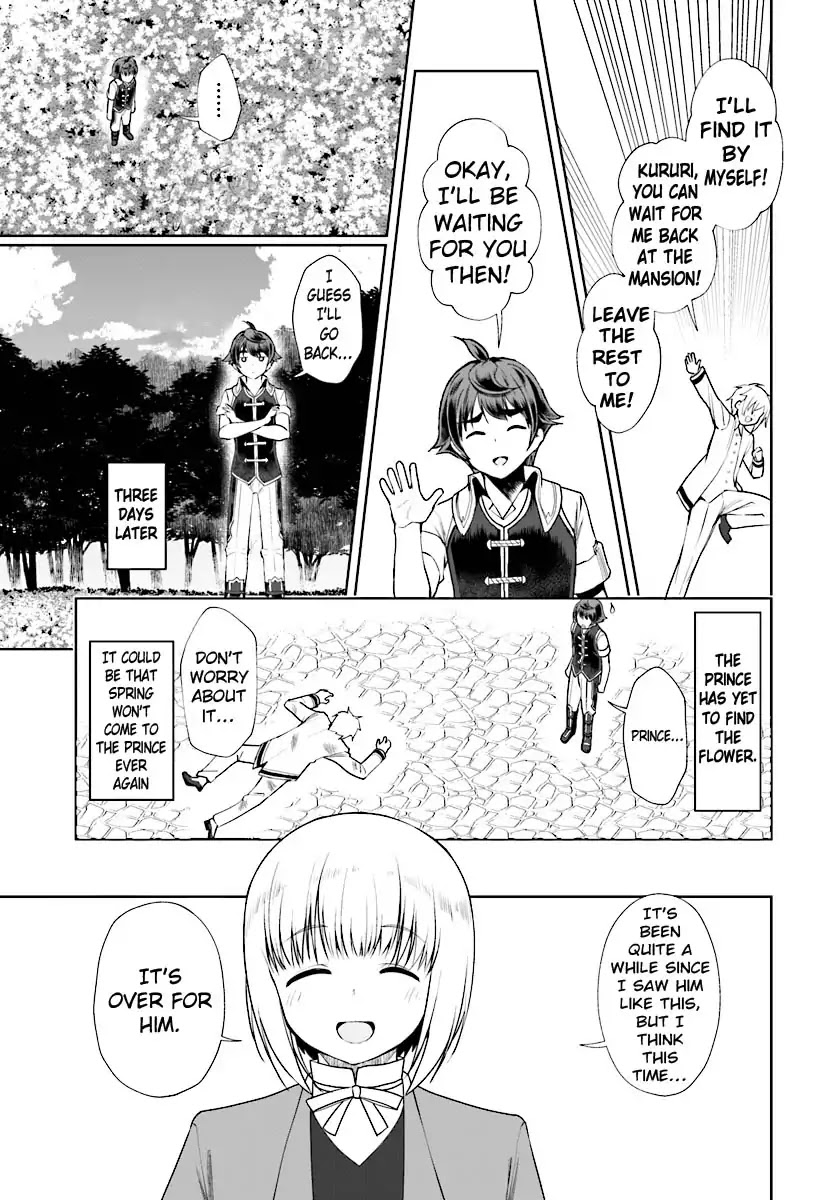 Botsuraku Yotei Nanode, Kajishokunin wo Mezasu Chapter 17 - Page 12
