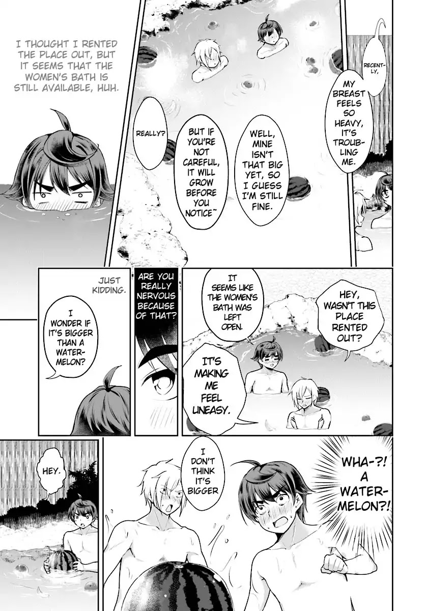 Botsuraku Yotei Nanode, Kajishokunin wo Mezasu Chapter 17 - Page 16