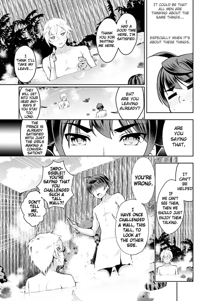 Botsuraku Yotei Nanode, Kajishokunin wo Mezasu Chapter 17 - Page 18
