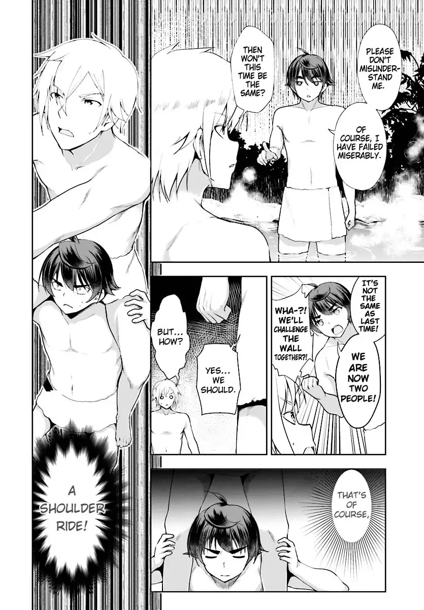 Botsuraku Yotei Nanode, Kajishokunin wo Mezasu Chapter 17 - Page 19