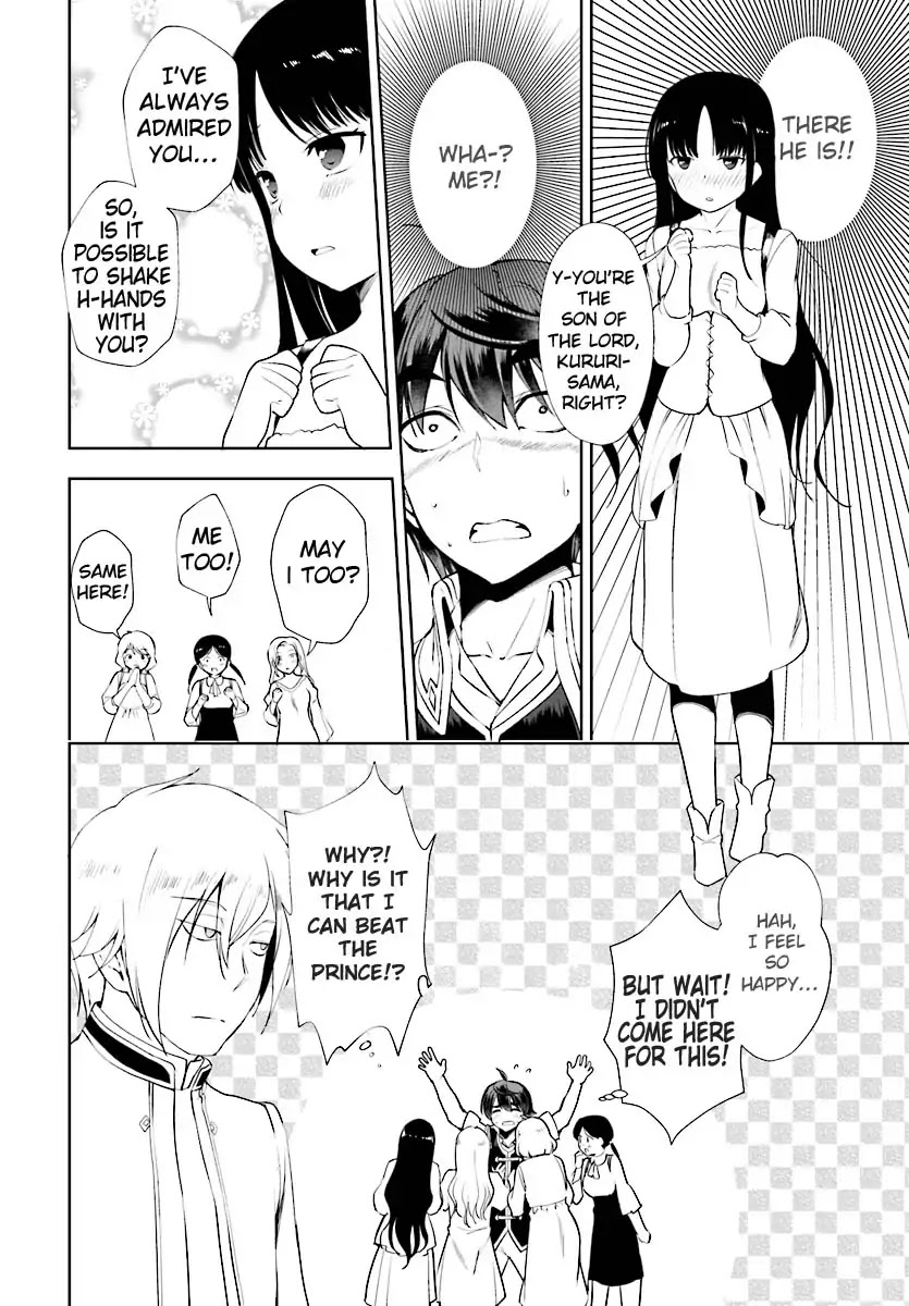 Botsuraku Yotei Nanode, Kajishokunin wo Mezasu Chapter 17 - Page 3