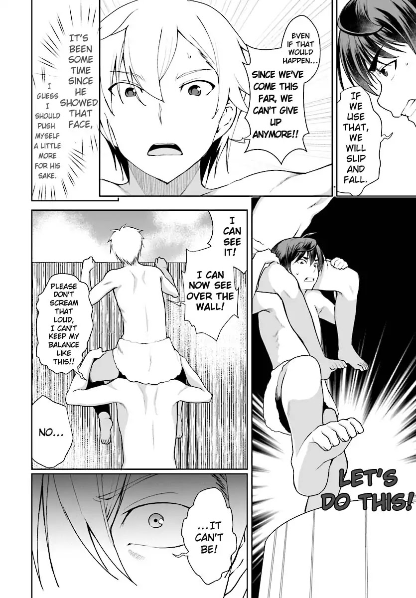 Botsuraku Yotei Nanode, Kajishokunin wo Mezasu Chapter 17 - Page 21