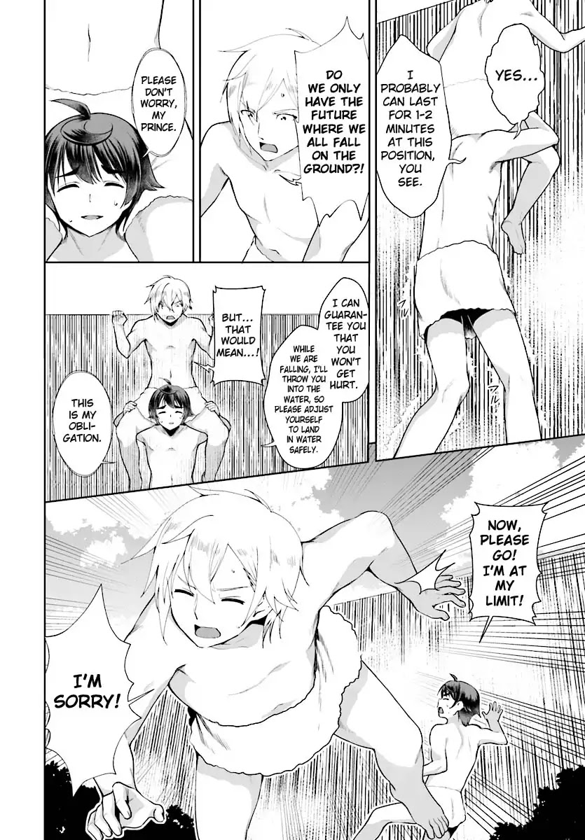 Botsuraku Yotei Nanode, Kajishokunin wo Mezasu Chapter 17 - Page 23