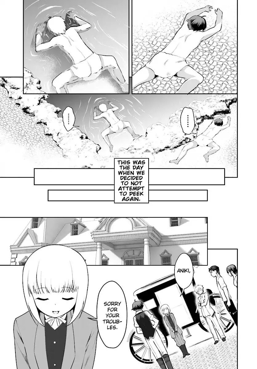 Botsuraku Yotei Nanode, Kajishokunin wo Mezasu Chapter 17 - Page 24