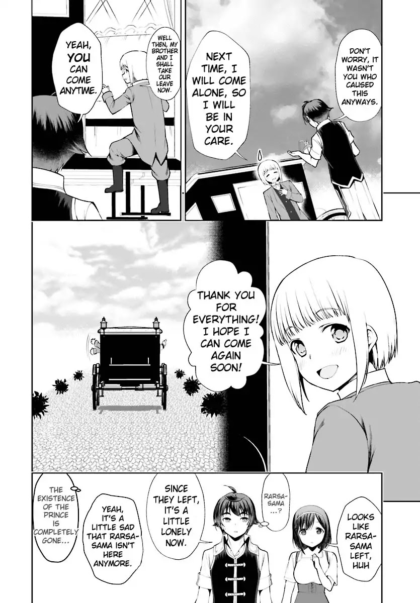 Botsuraku Yotei Nanode, Kajishokunin wo Mezasu Chapter 17 - Page 25