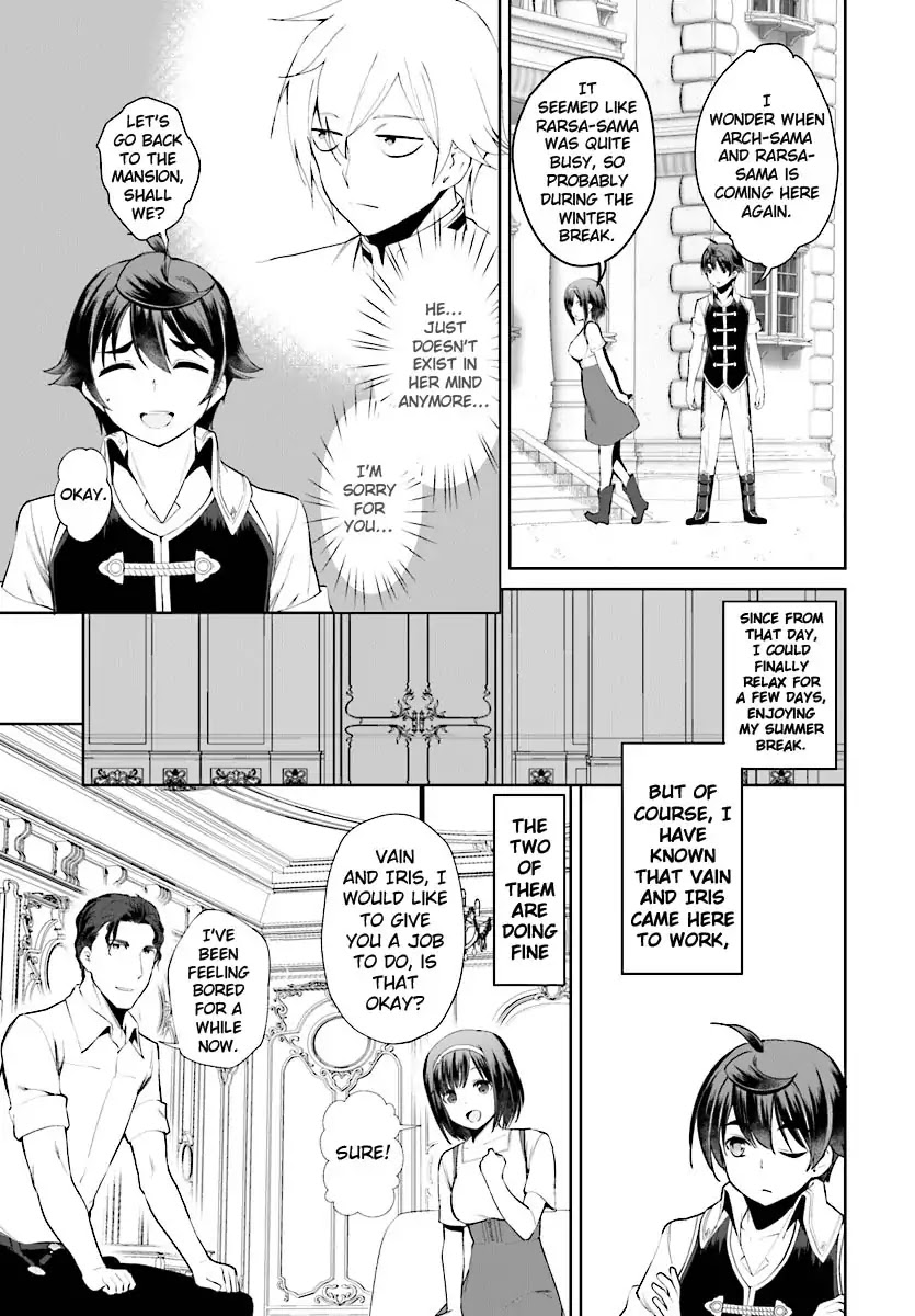 Botsuraku Yotei Nanode, Kajishokunin wo Mezasu Chapter 17 - Page 26
