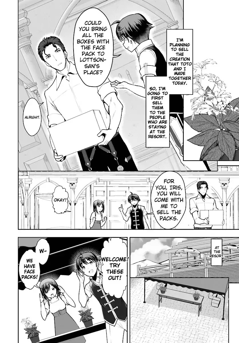 Botsuraku Yotei Nanode, Kajishokunin wo Mezasu Chapter 17 - Page 27