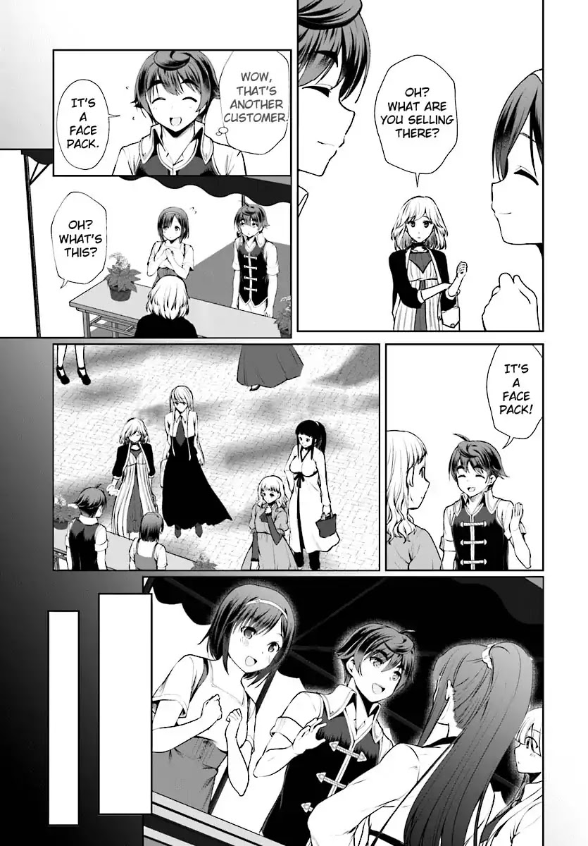 Botsuraku Yotei Nanode, Kajishokunin wo Mezasu Chapter 17 - Page 32