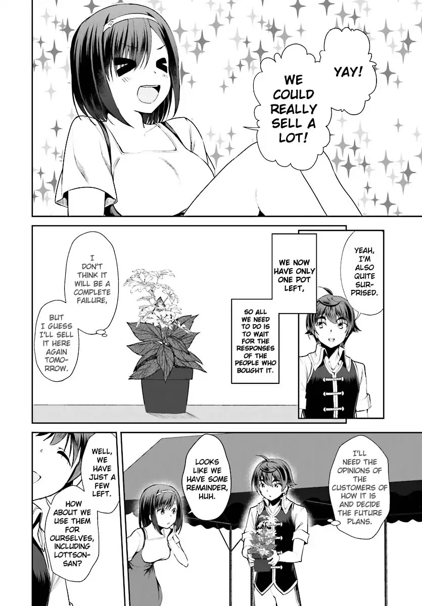 Botsuraku Yotei Nanode, Kajishokunin wo Mezasu Chapter 17 - Page 33