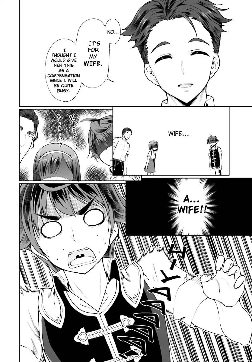 Botsuraku Yotei Nanode, Kajishokunin wo Mezasu Chapter 17 - Page 35