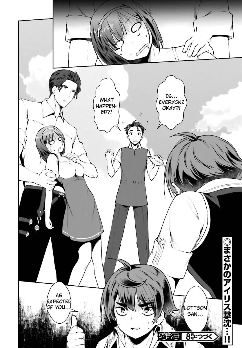 Botsuraku Yotei Nanode, Kajishokunin wo Mezasu Chapter 17 - Page 37