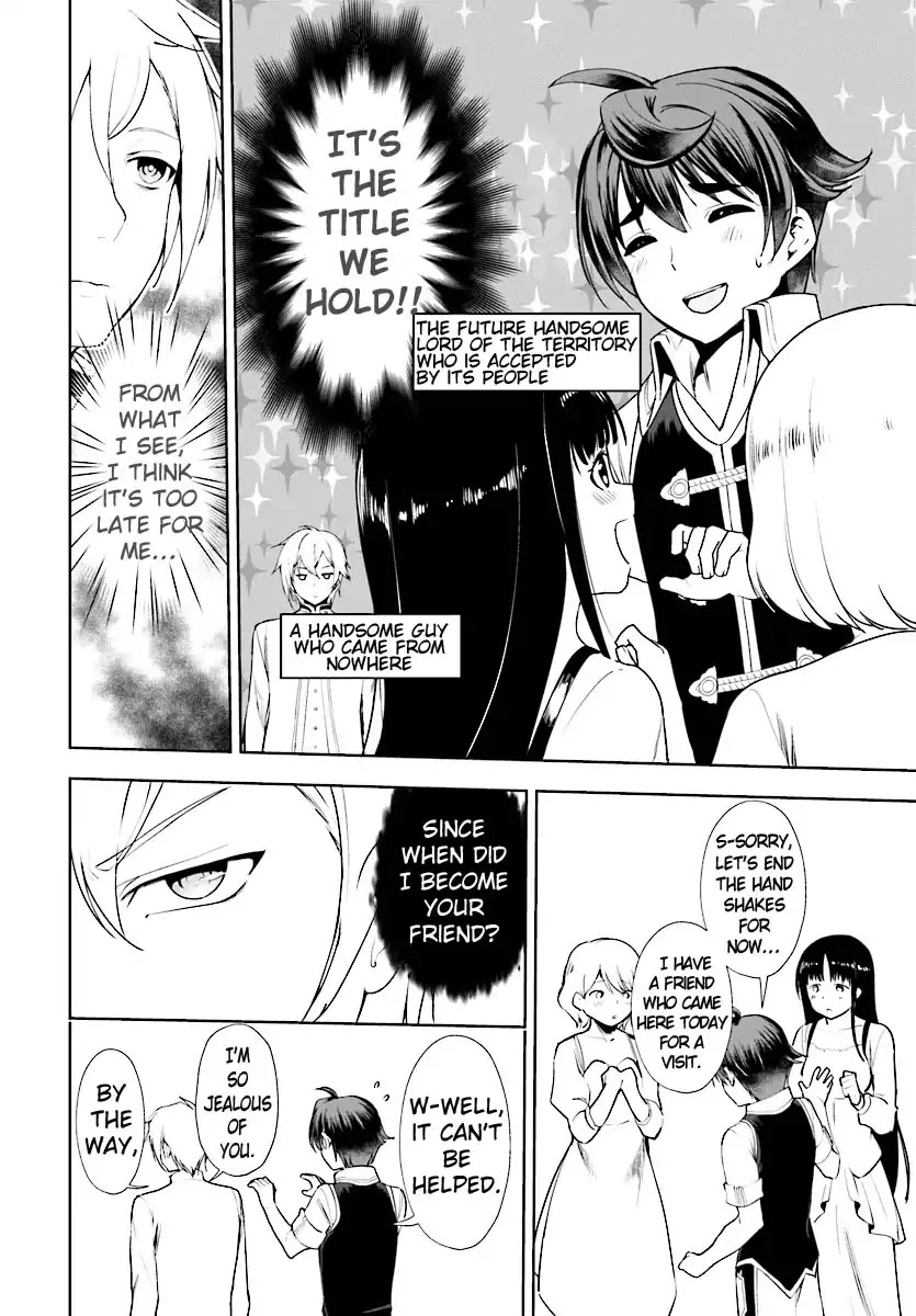 Botsuraku Yotei Nanode, Kajishokunin wo Mezasu Chapter 17 - Page 5