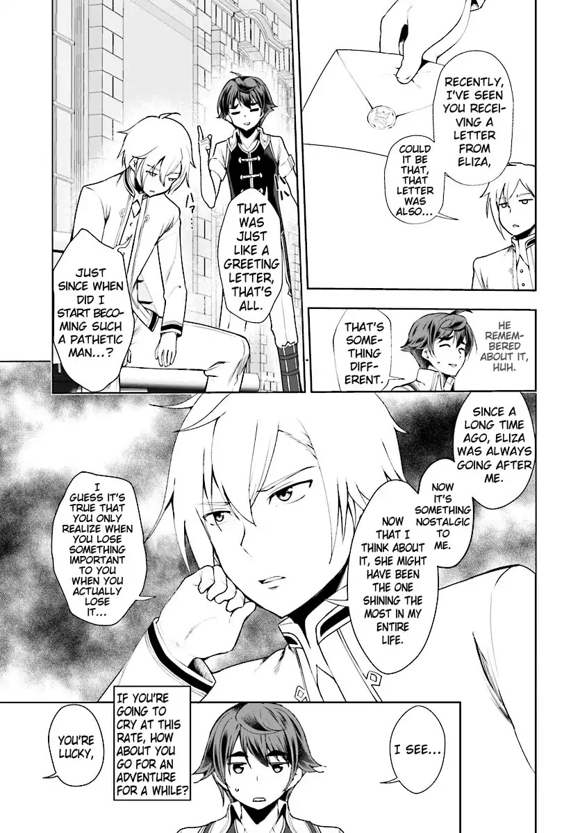 Botsuraku Yotei Nanode, Kajishokunin wo Mezasu Chapter 17 - Page 6