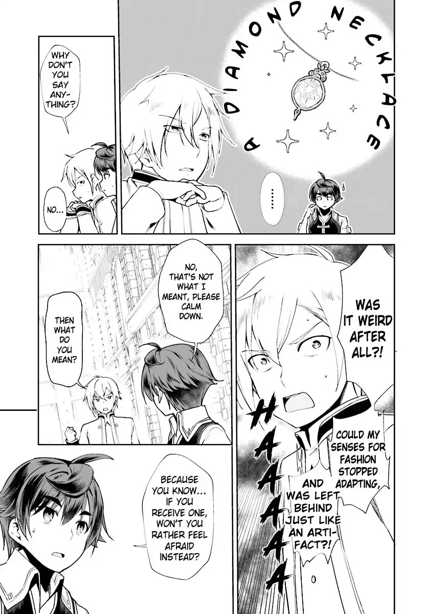 Botsuraku Yotei Nanode, Kajishokunin wo Mezasu Chapter 17 - Page 8