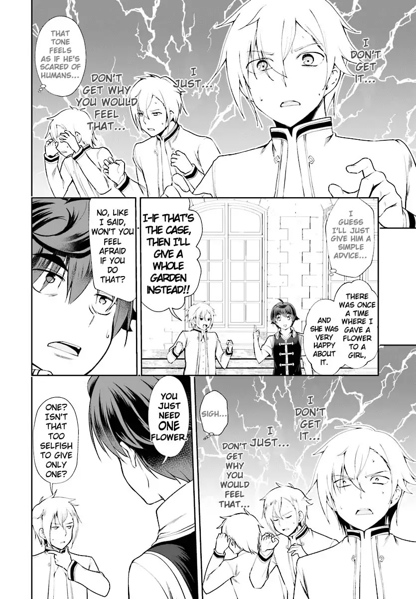 Botsuraku Yotei Nanode, Kajishokunin wo Mezasu Chapter 17 - Page 9