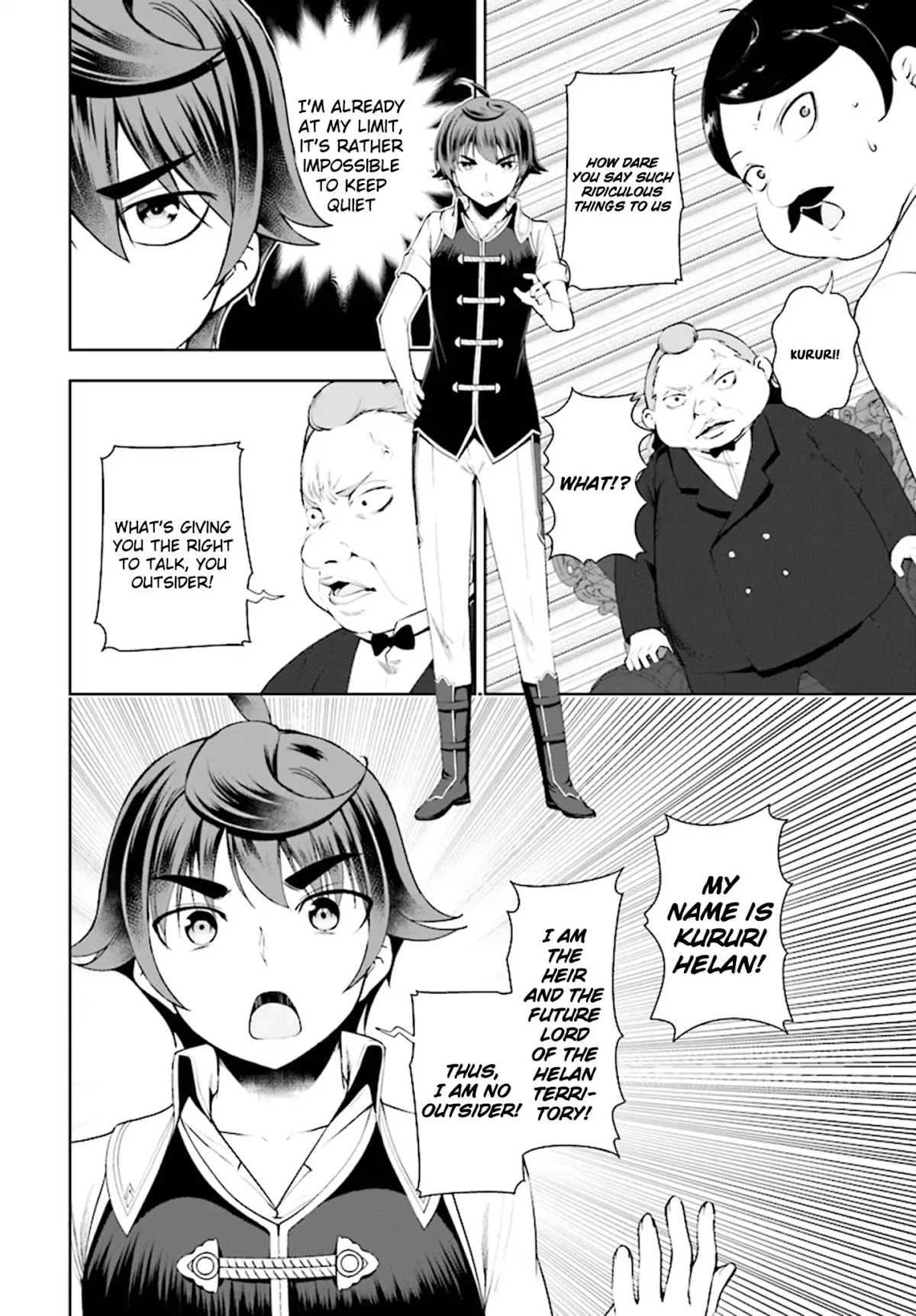 Botsuraku Yotei Nanode, Kajishokunin wo Mezasu Chapter 18 - Page 11