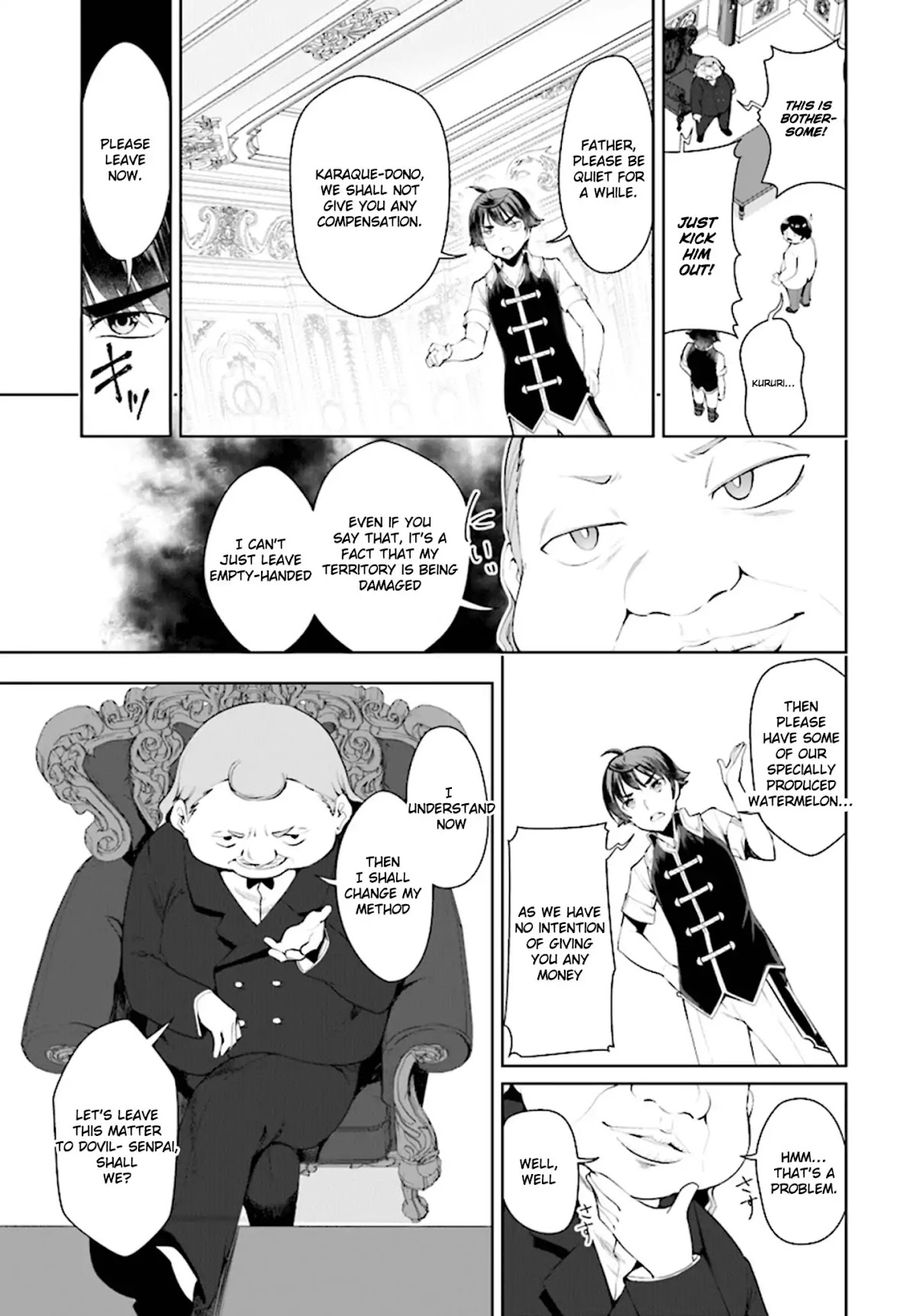 Botsuraku Yotei Nanode, Kajishokunin wo Mezasu Chapter 18 - Page 12