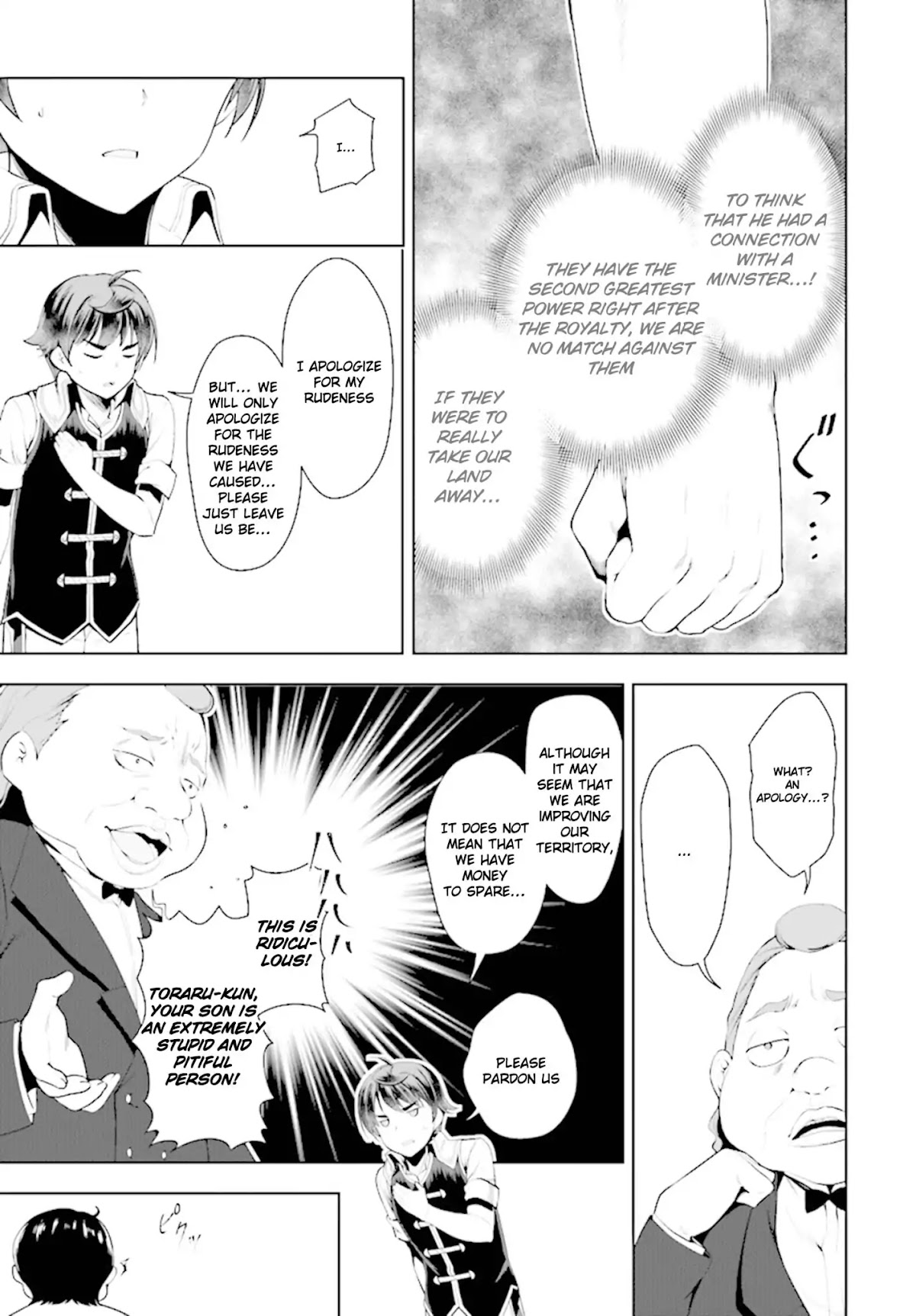 Botsuraku Yotei Nanode, Kajishokunin wo Mezasu Chapter 18 - Page 14