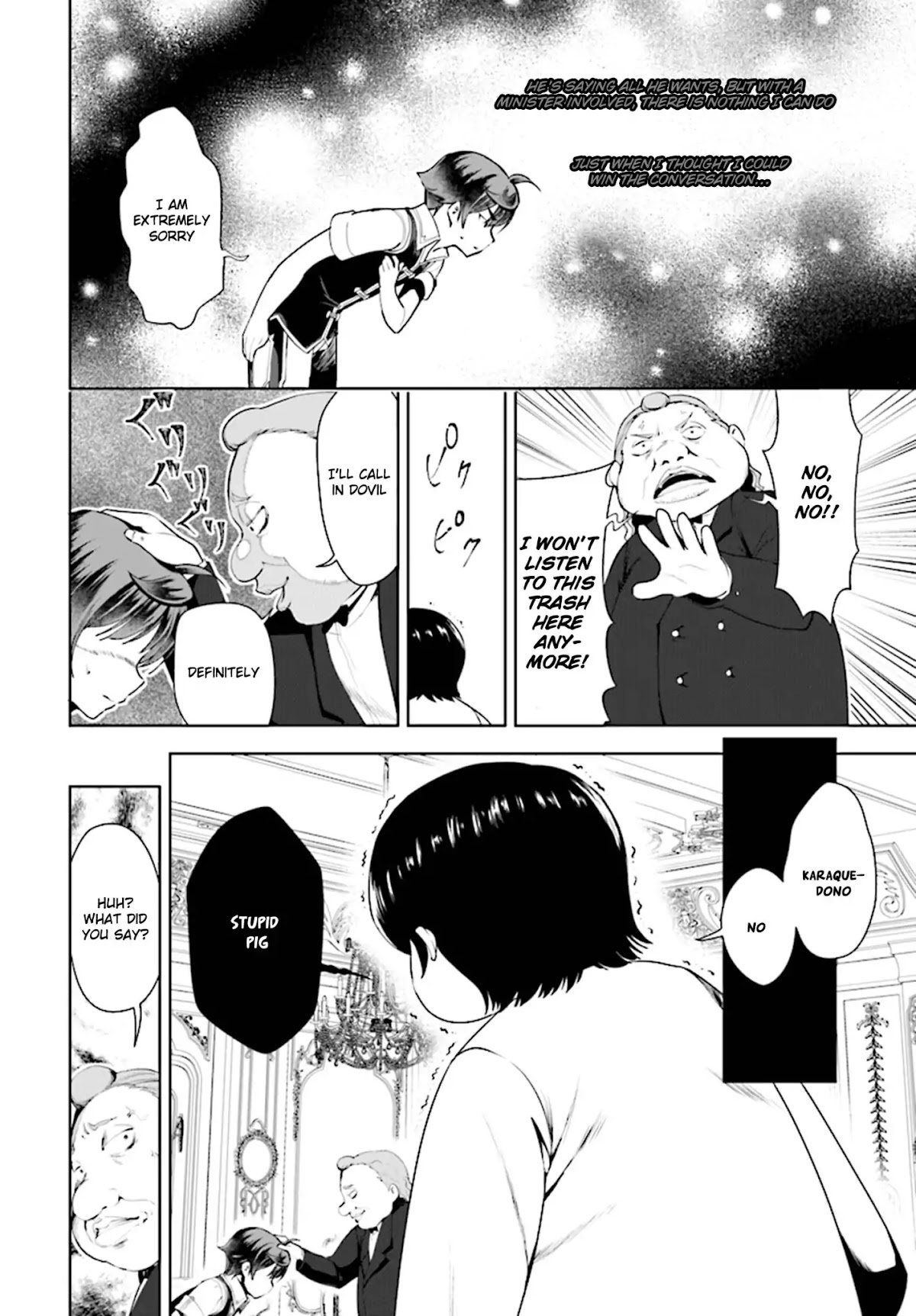 Botsuraku Yotei Nanode, Kajishokunin wo Mezasu Chapter 18 - Page 15