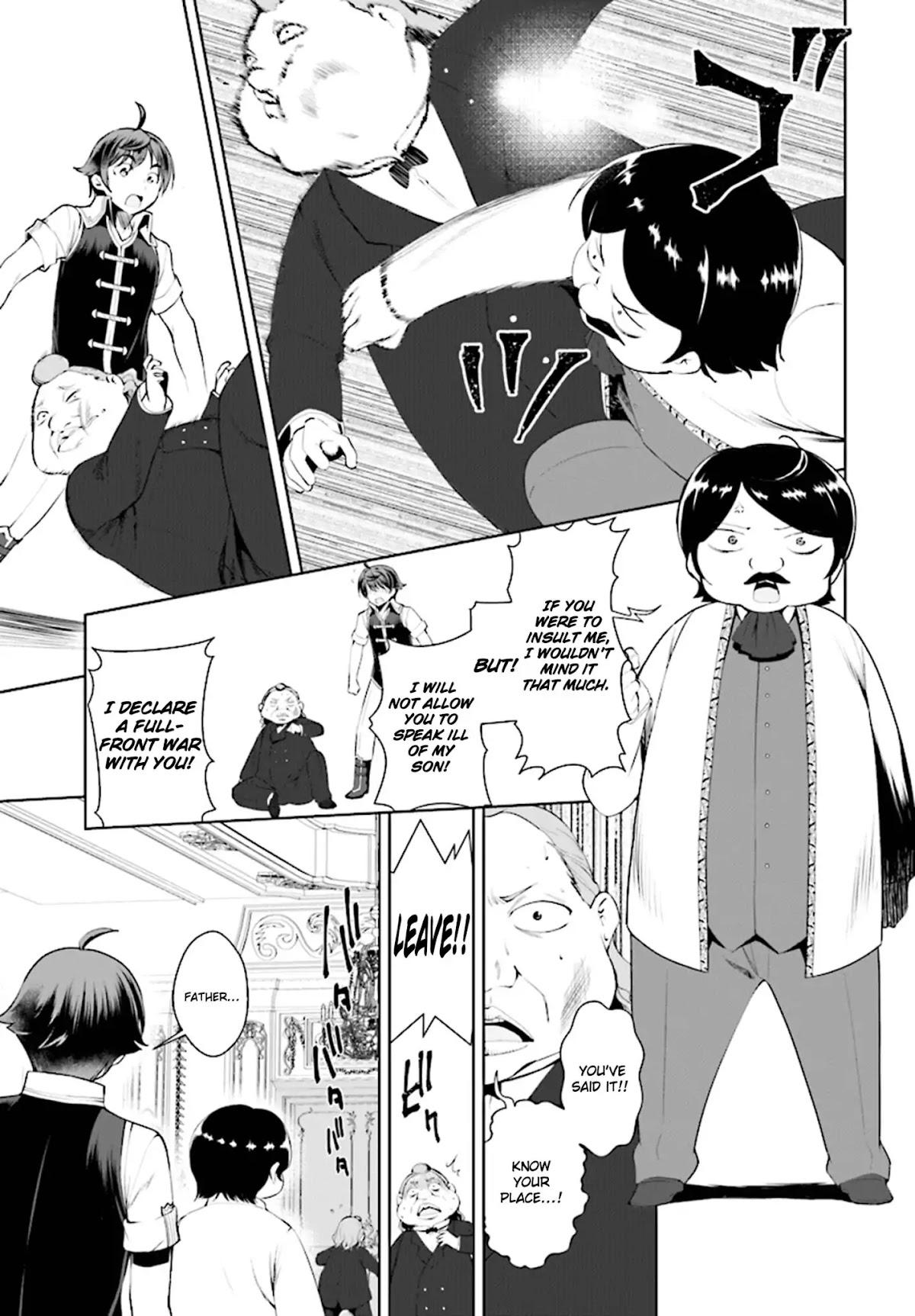 Botsuraku Yotei Nanode, Kajishokunin wo Mezasu Chapter 18 - Page 16