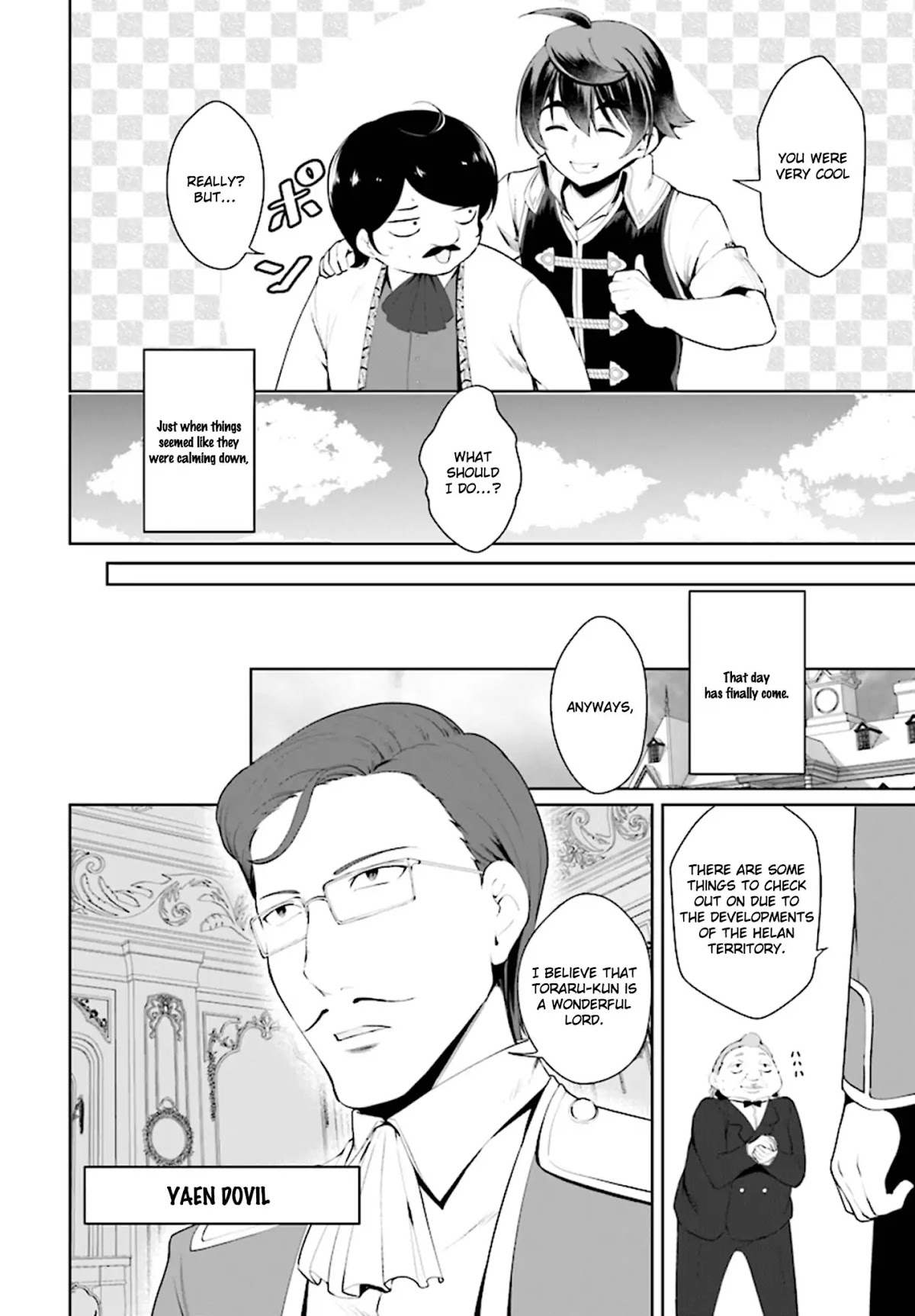 Botsuraku Yotei Nanode, Kajishokunin wo Mezasu Chapter 18 - Page 17