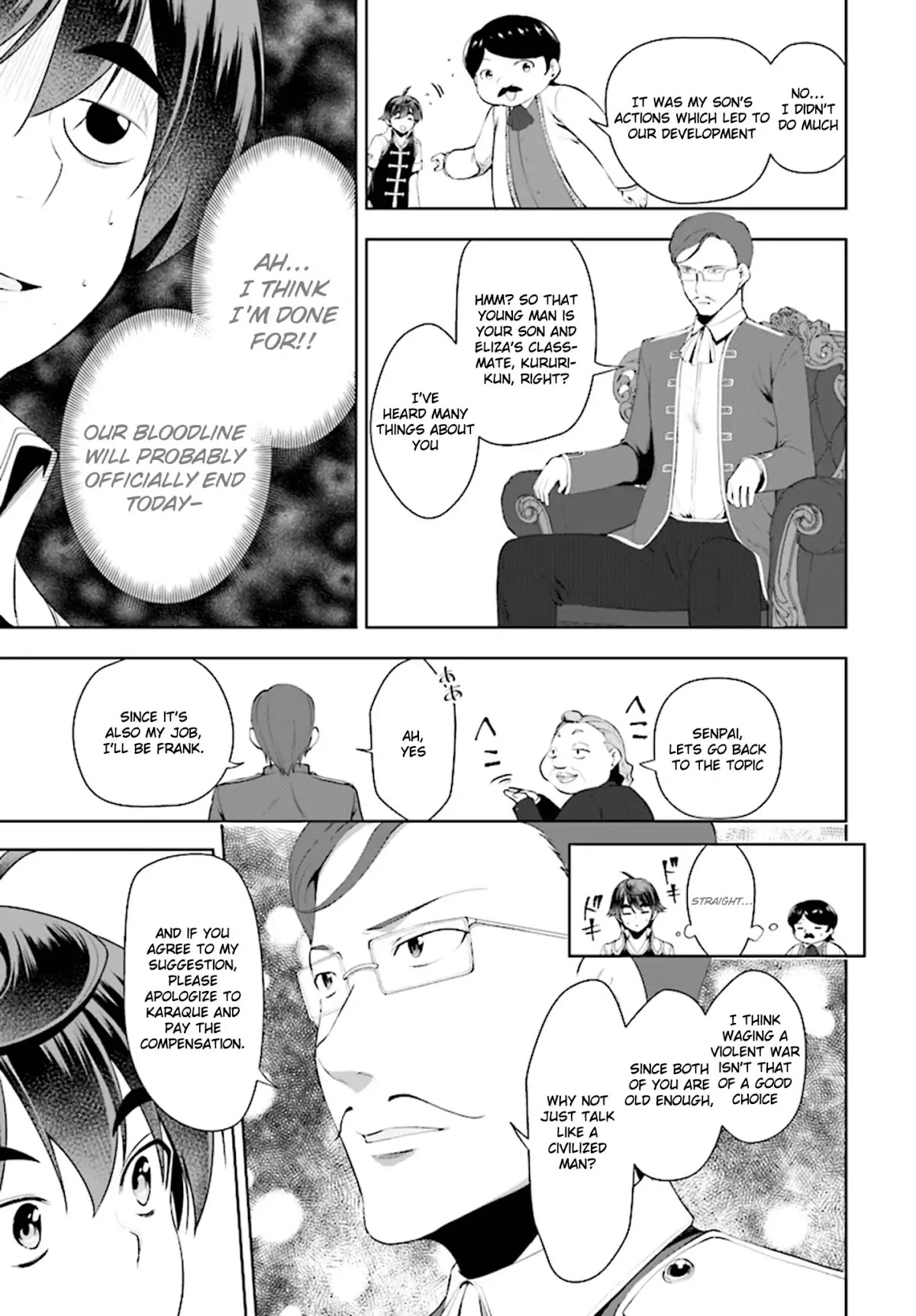 Botsuraku Yotei Nanode, Kajishokunin wo Mezasu Chapter 18 - Page 18