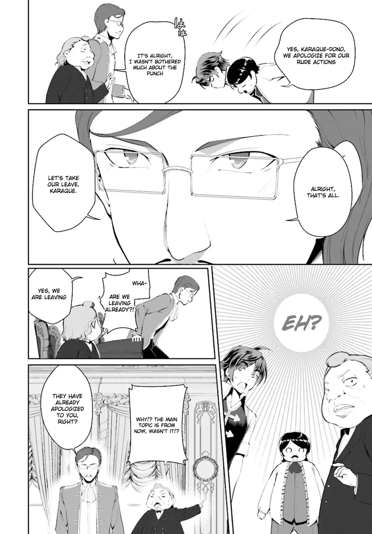 Botsuraku Yotei Nanode, Kajishokunin wo Mezasu Chapter 18 - Page 19