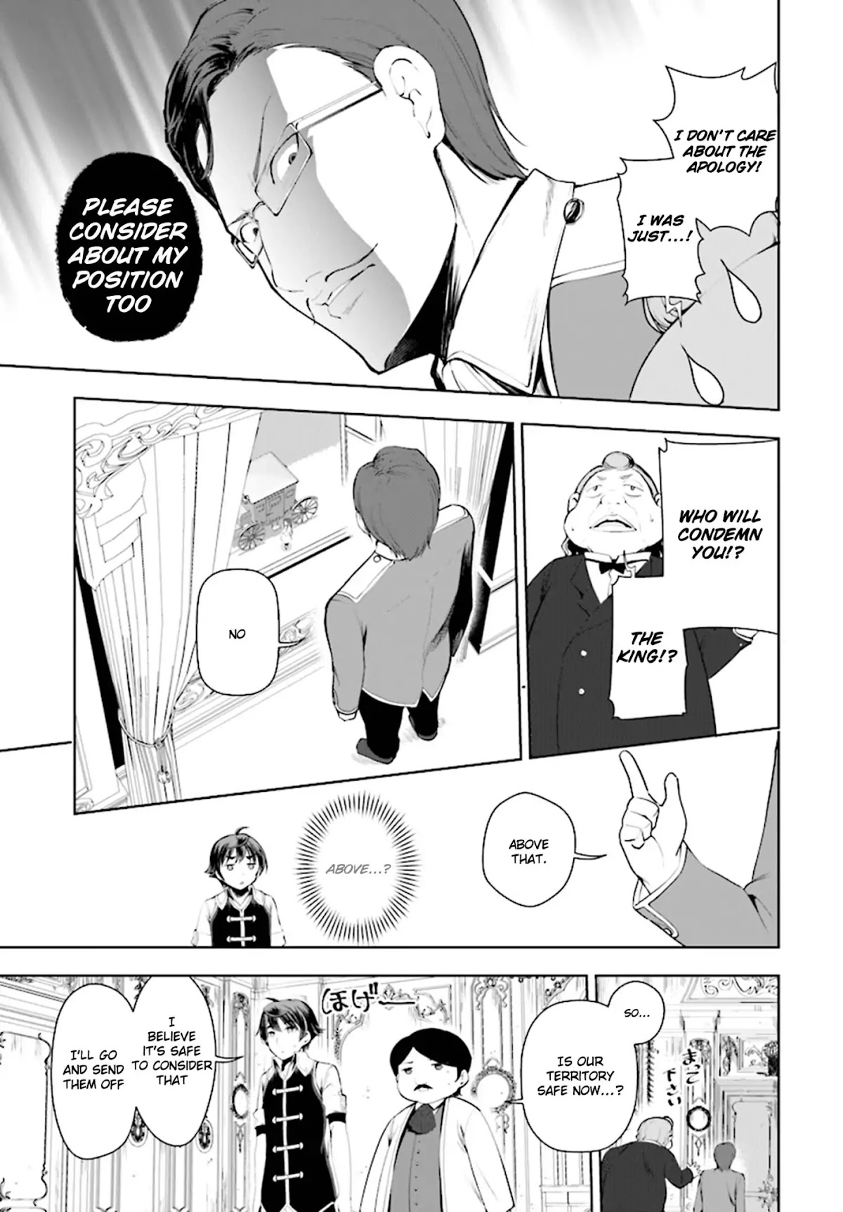 Botsuraku Yotei Nanode, Kajishokunin wo Mezasu Chapter 18 - Page 20
